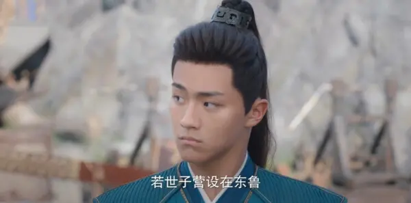 长风少年词第3集剧照